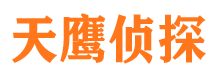 金坛市侦探调查公司